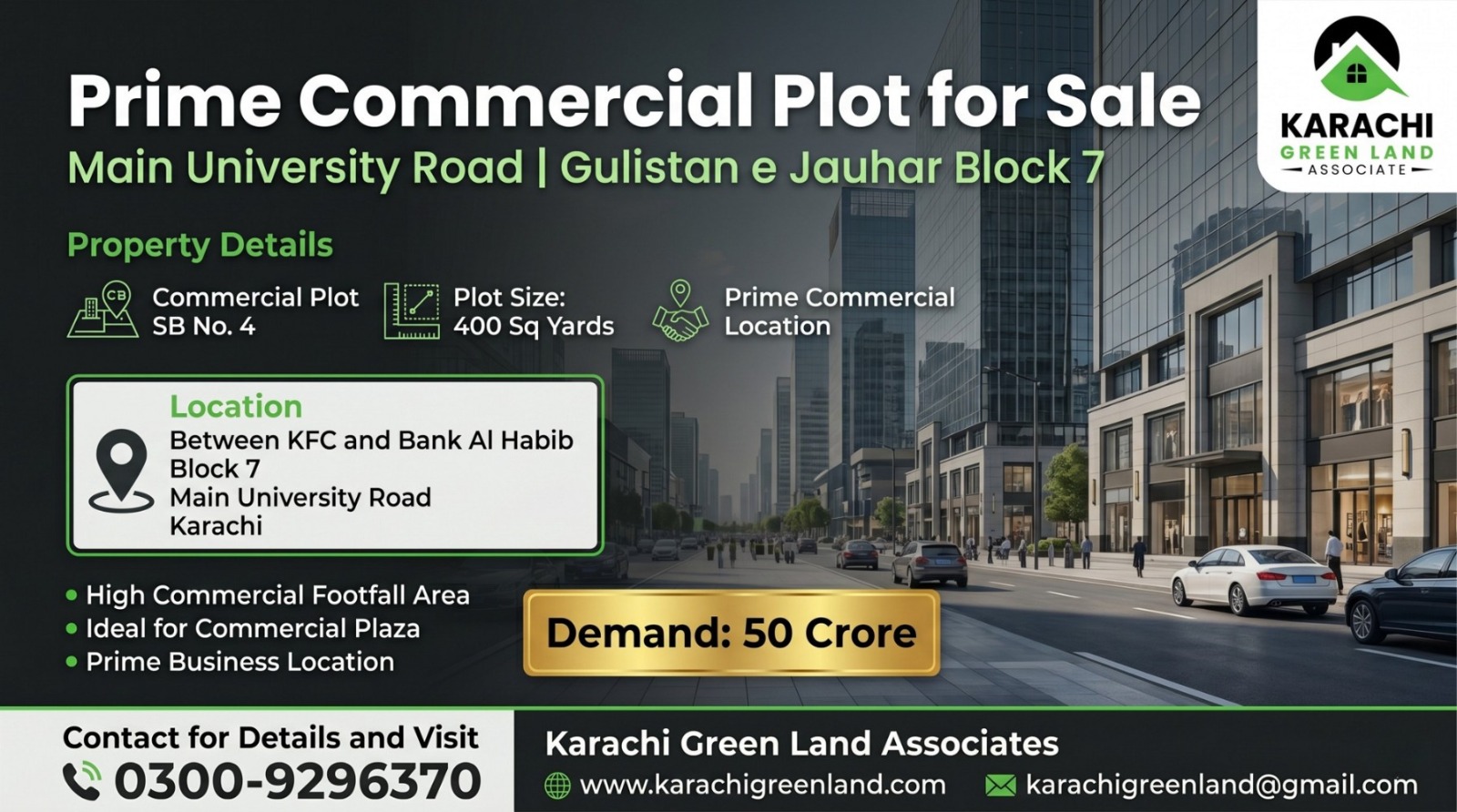 Prime Commercial Plot for Sale | SB No. 14 – Main University Road - Image 1